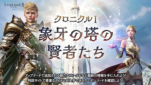 ���������꡼ No.001�Υ���ͥ������ / �֥�͡�����2M�ס�����緿���åץǡ��ȡȥ����˥���I. �ݲ����θ��Ԥ����ɤ�6��9���˼»ܷ��ꡣ���ߥ����Ȥ⥪���ץ�