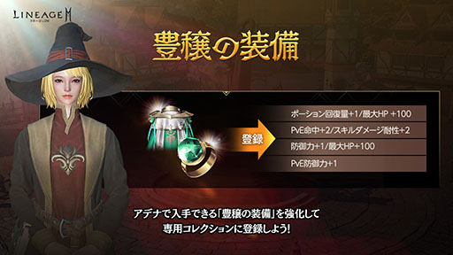 ���������꡼ No.004�Υ���ͥ������ / �֥�͡�����2M�ס�����緿���åץǡ��ȡȥ����˥���I. �ݲ����θ��Ԥ����ɤ�6��9���˼»ܷ��ꡣ���ߥ����Ȥ⥪���ץ�