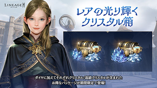 ���������꡼ No.006�Υ���ͥ������ / �֥�͡�����2M�ס�����緿���åץǡ��ȡȥ����˥���I. �ݲ����θ��Ԥ����ɤ�6��9���˼»ܷ��ꡣ���ߥ����Ȥ⥪���ץ�