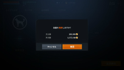 ꡼ No.004 | ֥͡2Mסȷɤ˻äơ֤褦2Mäȳڤ९