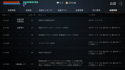 ꡼ No.006 | ֥͡2Mסȷɤ˻äơ֤褦2Mäȳڤ९