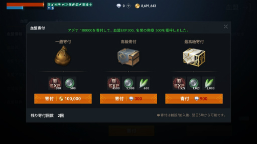 ꡼ No.007 | ֥͡2Mסȷɤ˻äơ֤褦2Mäȳڤ९