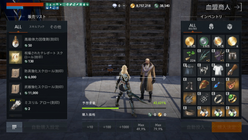 ꡼ No.009 | ֥͡2Mסȷɤ˻äơ֤褦2Mäȳڤ९