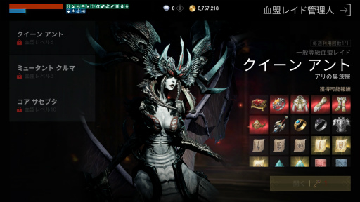 ꡼ No.010 | ֥͡2Mסȷɤ˻äơ֤褦2Mäȳڤ९