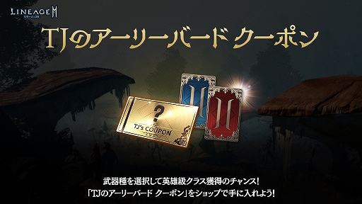 ꡼ No.002 | ֥͡2Mפ緿åץǡȤ»ܡϰ襪Ϥեƥåȥ꡼5ο饹о