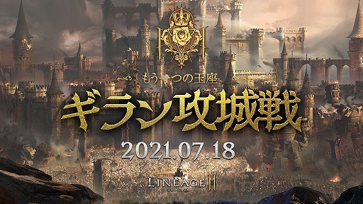 ���������꡼ No.001�Υ���ͥ������ / �֥�͡�����2M�פǡȥ���󹶾���ɤ�7��18���˳�������ﵭǰ���٥�Ȥ俷���ʥѥå��������о�