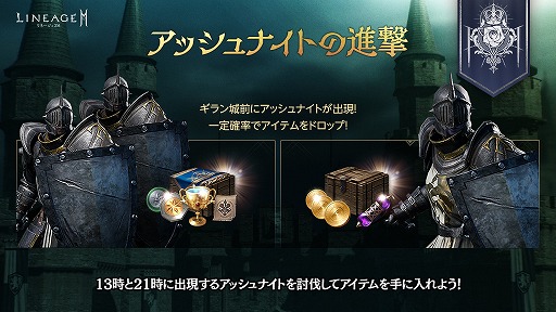 ���������꡼ No.005�Υ���ͥ������ / �֥�͡�����2M�פǡȥ���󹶾���ɤ�7��18���˳�������ﵭǰ���٥�Ȥ俷���ʥѥå��������о�