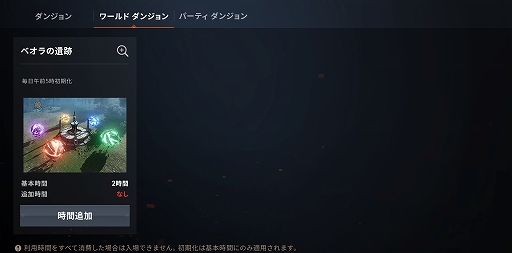 ꡼ No.015 | ֥͡2Mפ˥ñ̤ǻòǽʥƥĤȼϡ֥ǥפäʹץǥ塼󥿥ӥ塼Ǻ