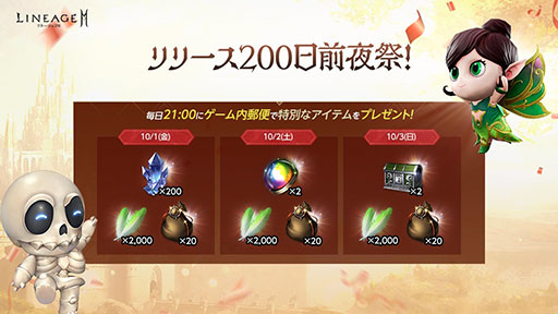 ���������꡼ No.005�Υ���ͥ������ / �֥�͡�����2M�ס����ɹ���������ߥ����Ȥ������ץ󡣥����С��γ�����Ķ�����褦�������襤���Ĥ��˻�ư