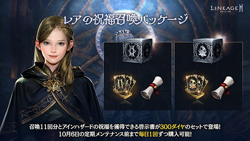 ���������꡼ No.007�Υ���ͥ������ / �֥�͡�����2M�ס����ɹ���������ߥ����Ȥ������ץ󡣥����С��γ�����Ķ�����褦�������襤���Ĥ��˻�ư