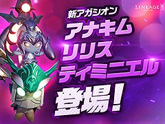 �֥�͡�����2M�פ˥�ꥹ�䥢�ʥ���ʤɿ�����12��Υ����������о�