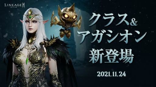 ꡼ No.001Υͥ / ֥͡2Mפ饯饹ȥޥꥪɤо졣4ο饹10ο륢åץǡȤ»ܤ