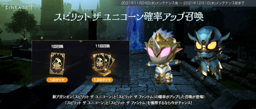 ꡼ No.007Υͥ / ֥͡2Mפ饯饹ȥޥꥪɤо졣4ο饹10ο륢åץǡȤ»ܤ