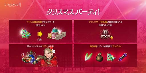 ꡼ No.003 | ֥͡2Mס1220˸2021ǯ紶պסꥹޥ֡ɤۿ