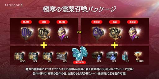 ꡼ No.006 | ֥͡2Mס1220˸2021ǯ紶պסꥹޥ֡ɤۿ