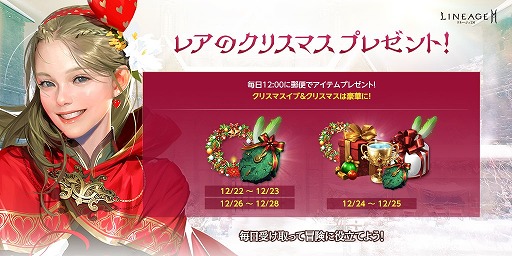 ���������꡼ No.006�Υ���ͥ������ / �֥�͡�����2M�ס���4�Υ��� ���󥸥��ȳ��ä���ɤ�����