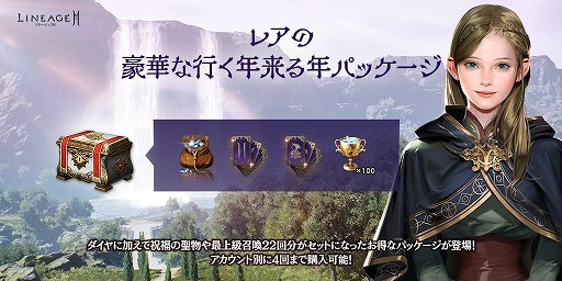 ���������꡼ No.008�Υ���ͥ������ / �֥�͡�����2M�ס���4�Υ��� ���󥸥��ȳ��ä���ɤ�����