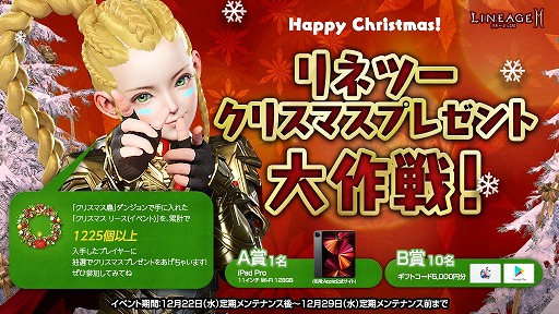 ���������꡼ No.009�Υ���ͥ������ / �֥�͡�����2M�ס���4�Υ��� ���󥸥��ȳ��ä���ɤ�����