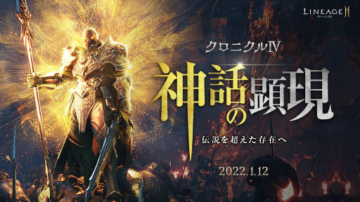 ���������꡼ No.001�Υ���ͥ������ / �֥�͡�����2M�ץ��åץǡ��ȡȥ����˥���IV.���äθ����ɤ����ߥ����Ȥ������ץ�