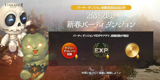 ���������꡼ No.004�Υ���ͥ������ / �֥�͡�����2M�ץ��åץǡ��ȡȥ����˥���IV.���äθ����ɤ����ߥ����Ȥ������ץ�