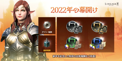 ���������꡼ No.005�Υ���ͥ������ / �֥�͡�����2M�ץ��åץǡ��ȡȥ����˥���IV.���äθ����ɤ����ߥ����Ȥ������ץ�