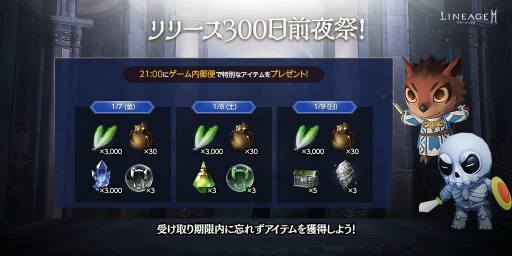 ���������꡼ No.006�Υ���ͥ������ / �֥�͡�����2M�ץ��åץǡ��ȡȥ����˥���IV.���äθ����ɤ����ߥ����Ȥ������ץ�