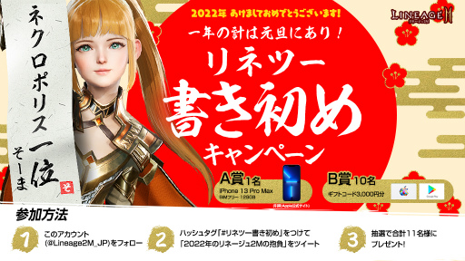 ���������꡼ No.009�Υ���ͥ������ / �֥�͡�����2M�ץ��åץǡ��ȡȥ����˥���IV.���äθ����ɤ����ߥ����Ȥ������ץ�