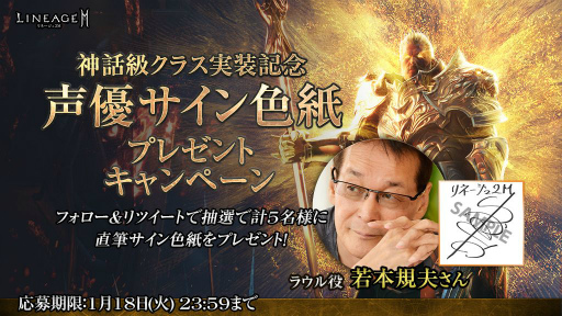 ���������꡼ No.001�Υ���ͥ������ / �֥�͡�����2M�פ˿��õ饯�饹�ȥ饦��ɼ����������»ܤ��줿�����˥���IV.���äθ��������Ƥ����餫��