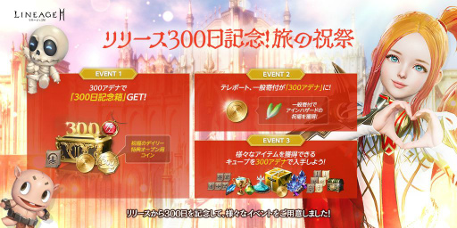 ���������꡼ No.004�Υ���ͥ������ / �֥�͡�����2M�פ˿��õ饯�饹�ȥ饦��ɼ����������»ܤ��줿�����˥���IV.���äθ��������Ƥ����餫��