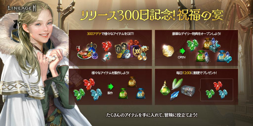 ���������꡼ No.005�Υ���ͥ������ / �֥�͡�����2M�פ˿��õ饯�饹�ȥ饦��ɼ����������»ܤ��줿�����˥���IV.���äθ��������Ƥ����餫��