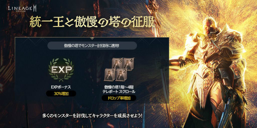 ���������꡼ No.006�Υ���ͥ������ / �֥�͡�����2M�פ˿��õ饯�饹�ȥ饦��ɼ����������»ܤ��줿�����˥���IV.���äθ��������Ƥ����餫��