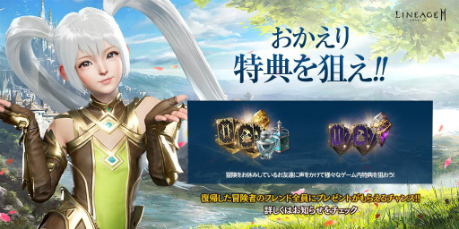 ���������꡼ No.007�Υ���ͥ������ / �֥�͡�����2M�פ˿��õ饯�饹�ȥ饦��ɼ����������»ܤ��줿�����˥���IV.���äθ��������Ƥ����餫��