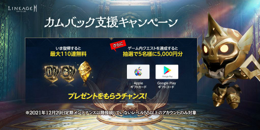 ���������꡼ No.008�Υ���ͥ������ / �֥�͡�����2M�פ˿��õ饯�饹�ȥ饦��ɼ����������»ܤ��줿�����˥���IV.���äθ��������Ƥ����餫��