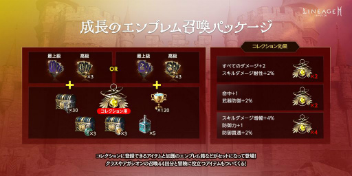 ���������꡼ No.009�Υ���ͥ������ / �֥�͡�����2M�פ˿��õ饯�饹�ȥ饦��ɼ����������»ܤ��줿�����˥���IV.���äθ��������Ƥ����餫��