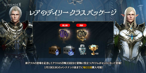 ���������꡼ No.010�Υ���ͥ������ / �֥�͡�����2M�פ˿��õ饯�饹�ȥ饦��ɼ����������»ܤ��줿�����˥���IV.���äθ��������Ƥ����餫��