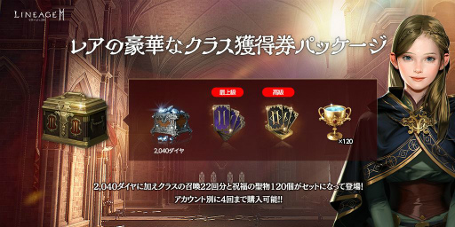 ���������꡼ No.011�Υ���ͥ������ / �֥�͡�����2M�פ˿��õ饯�饹�ȥ饦��ɼ����������»ܤ��줿�����˥���IV.���äθ��������Ƥ����餫��