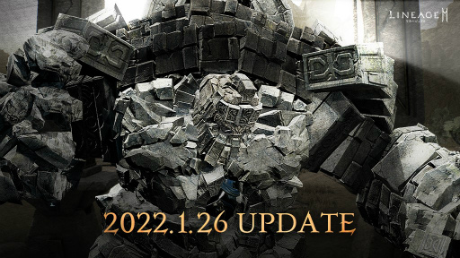 画像ギャラリー No.001のサムネイル画像 / 「リネージュ2M」に新アガシオン,黒虎と白牛が登場