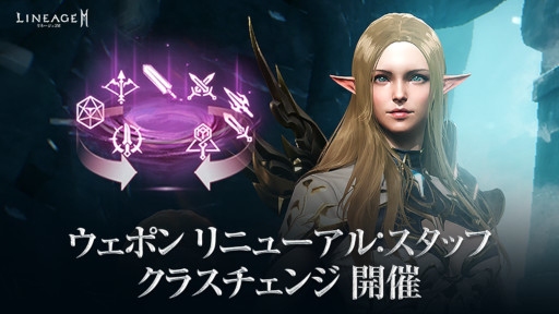 ���������꡼ No.001�Υ���ͥ������ / �֥�͡�����2M�ץ����å� ��˥塼����ȥ��饹 �����󥸤��»�