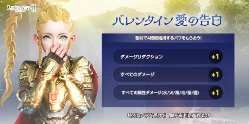 ���������꡼ No.003�Υ���ͥ������ / �֥�͡�����2M�ץ����å� ��˥塼����ȥ��饹 �����󥸤��»�