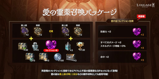 ���������꡼ No.004�Υ���ͥ������ / �֥�͡�����2M�ץ����å� ��˥塼����ȥ��饹 �����󥸤��»�