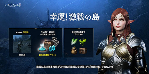 ���������꡼ No.004�Υ���ͥ������ / �֥�͡�����2M�ס�����饢��������ȥ��� �����ץ��ɤ���������5����������륢�åץǡ��Ȥ�»ܡ��ۿ�1��ǯ�˸��������̽��ʤⳫ��