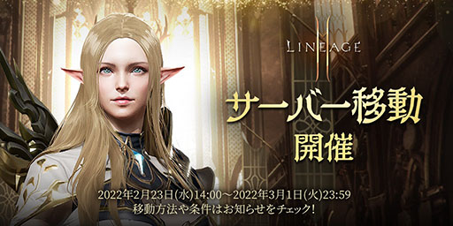 ���������꡼ No.006�Υ���ͥ������ / �֥�͡�����2M�ס�����饢��������ȥ��� �����ץ��ɤ���������5����������륢�åץǡ��Ȥ�»ܡ��ۿ�1��ǯ�˸��������̽��ʤⳫ��