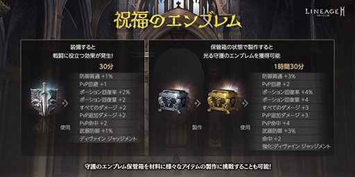 ���������꡼ No.008�Υ���ͥ������ / �֥�͡�����2M�ס�����饢��������ȥ��� �����ץ��ɤ���������5����������륢�åץǡ��Ȥ�»ܡ��ۿ�1��ǯ�˸��������̽��ʤⳫ��