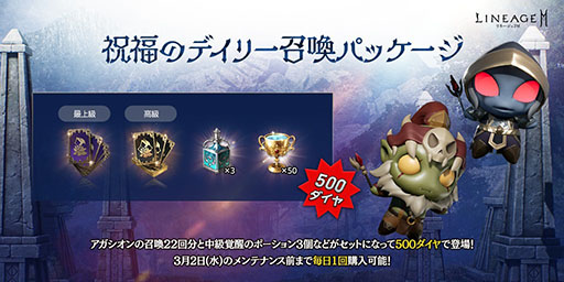 ���������꡼ No.010�Υ���ͥ������ / �֥�͡�����2M�ס�����饢��������ȥ��� �����ץ��ɤ���������5����������륢�åץǡ��Ȥ�»ܡ��ۿ�1��ǯ�˸��������̽��ʤⳫ��