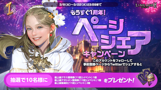 ꡼ No.003Υͥ / ֥͡2M1ǯǰåץǡȤ323˼»ܡߥȤ⥪ץ