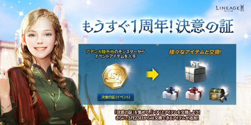 ���������꡼ No.003�Υ���ͥ������ / �֥�͡�����2M�׽�Υ����ԥ����ɡȰ۶��̤Υ�������ɤ����