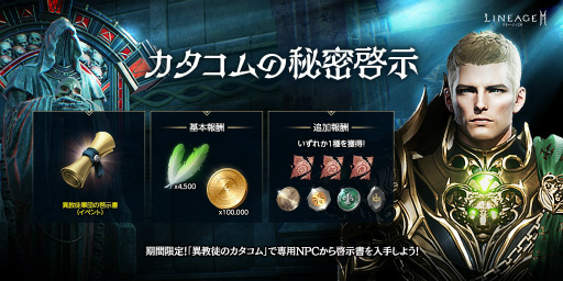 ���������꡼ No.004�Υ���ͥ������ / �֥�͡�����2M�׽�Υ����ԥ����ɡȰ۶��̤Υ�������ɤ����