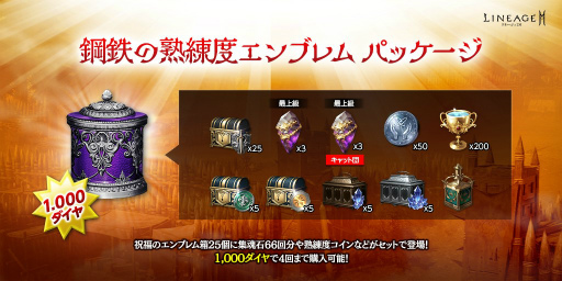 ���������꡼ No.006�Υ���ͥ������ / �֥�͡�����2M�׽�Υ����ԥ����ɡȰ۶��̤Υ�������ɤ����