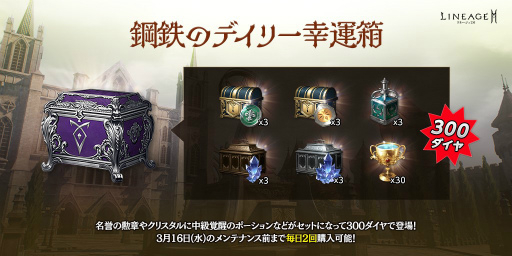 ���������꡼ No.007�Υ���ͥ������ / �֥�͡�����2M�׽�Υ����ԥ����ɡȰ۶��̤Υ�������ɤ����