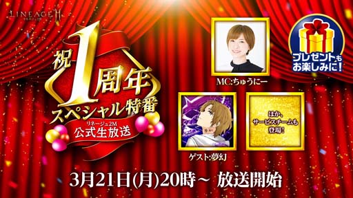 ���������꡼ No.001�Υ���ͥ������ / �֥�͡�����2M�ס�3��21���˸������ۿ������ꡣ�ȥե�������RT�����ڡ���ɳ�����